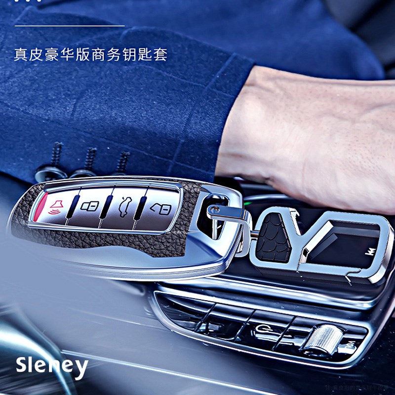 适用哈弗H6钥匙套哈佛H9长城M6扣F7x赤兔h2s初恋第三代F5大狗车男