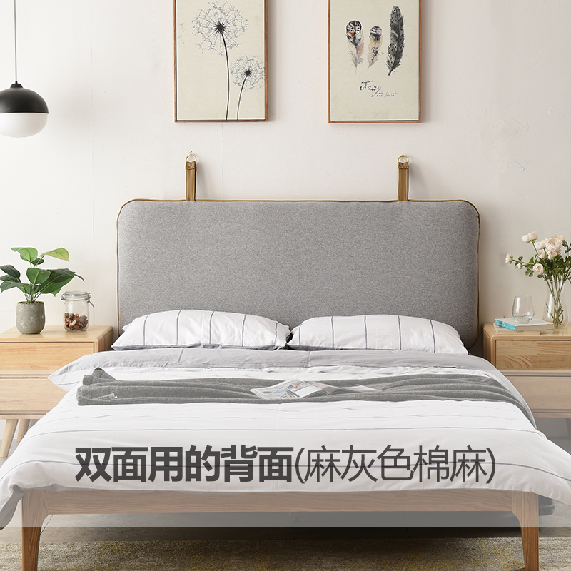 芝兰 复古 轻奢 简约榻榻米床头改造 海绵软包靠垫  贴墙双人靠枕