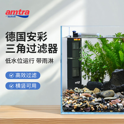 安彩过滤器2025新款过滤制氧一体