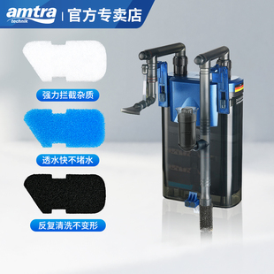 250原装 350 滤材替换棉过滤棉生化活性炭棉 450 安彩过滤器EX650