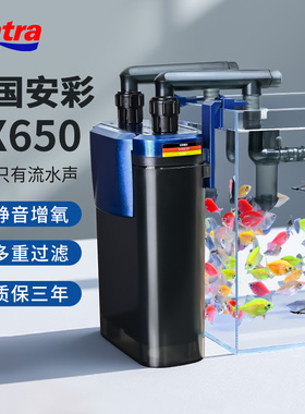 安彩EX650/EX450鱼缸过滤器净水三合一循环水泵小型壁挂式过滤桶