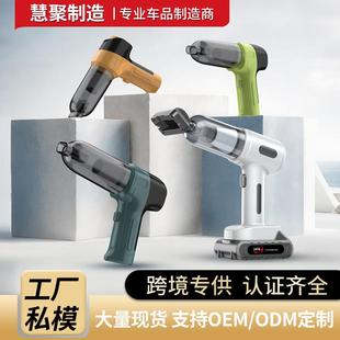 吸尘器无线车载吸尘器便携家用一体大吸力汽车吸尘器 亚马逊手持式