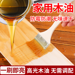 大桶木油户外耐候木器漆透明色清漆高光木蜡油实木防腐木防晒桶油