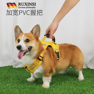 德国品质宠物胸背带狗狗遛狗绳牵引绳中型犬幼犬背心式防爆冲项圈