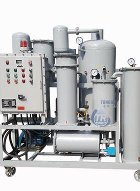 TR/ZJD-R润滑液压油改善色泽除酸多功能防爆真空滤油机