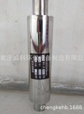 小型锈钢热强不磁水处理器 冷热水管道水除垢设备ck-cg-25物性质
