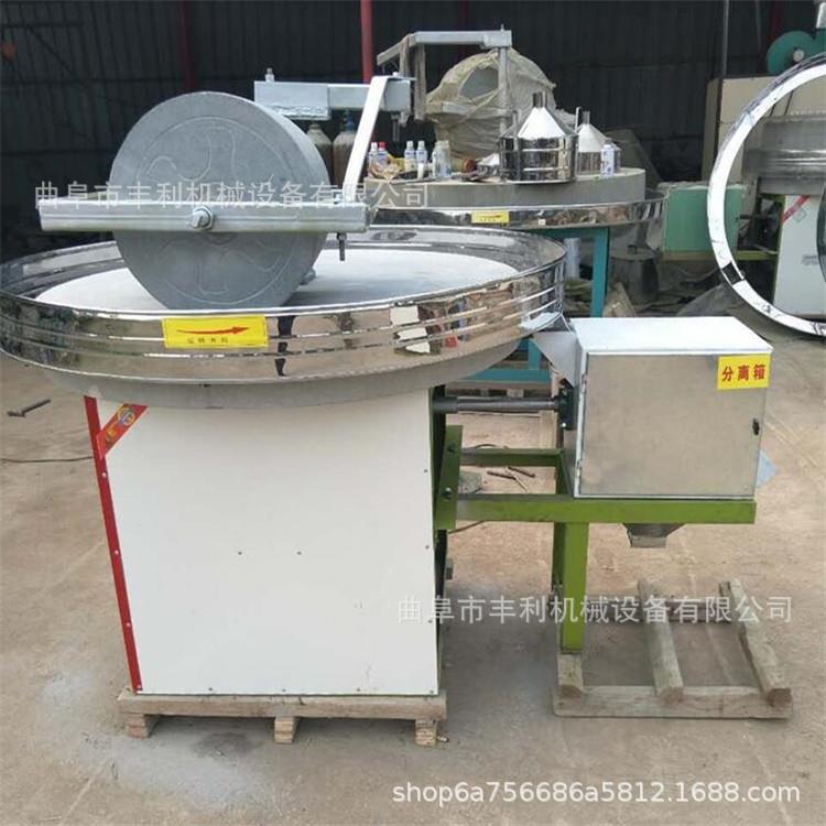 1.8米艾绒石碾子手推电动面粉石碾5060型香油石磨