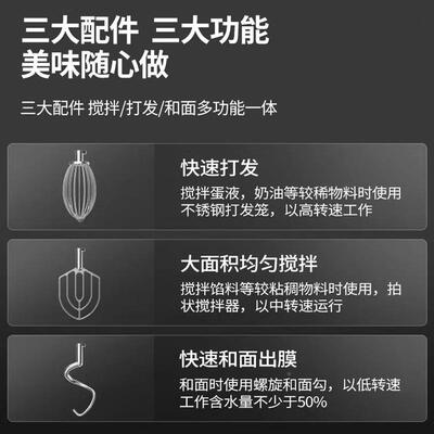 富琛斯商用厨和面机110V2CTU20V师20升机25升30升40升500升6升搅
