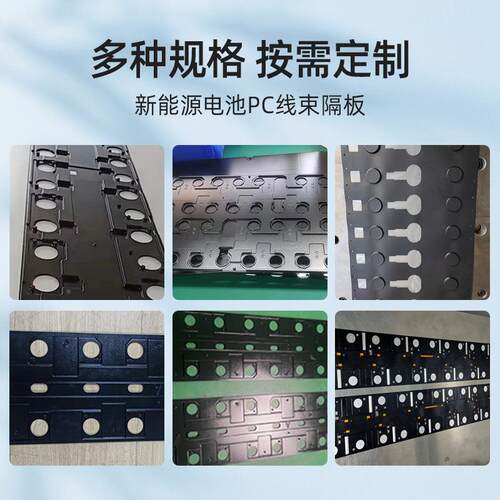 骏赛PC线束隔板骏精赛正压吸塑机全自动高负速吸裁切堆塑叠一体精