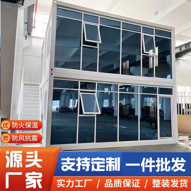 苏厂家WSL集箱房屋工地州公宿舍移动式移动便方打包箱房装活动板