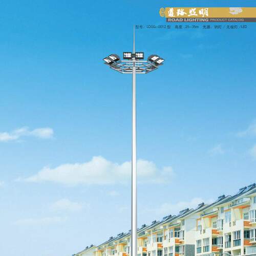 家厂LED杆灯户外路杆足照15米灯杆灯 2QRY0米杆灯明广场灯