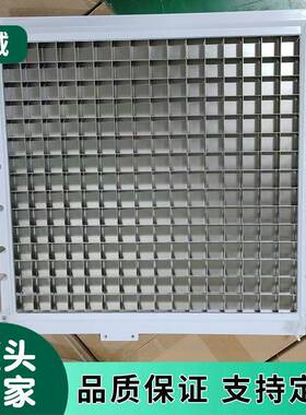 工厂定制机冰蒸发器配件制冰机于冰盘用BP001scotsma/Manintowoc