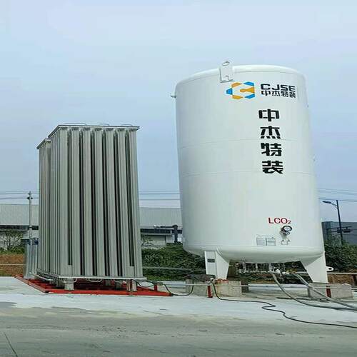 体二氧化二碳储液罐化氧化碳储罐厂家二氧碳CFL-5/2.液储罐二氧化