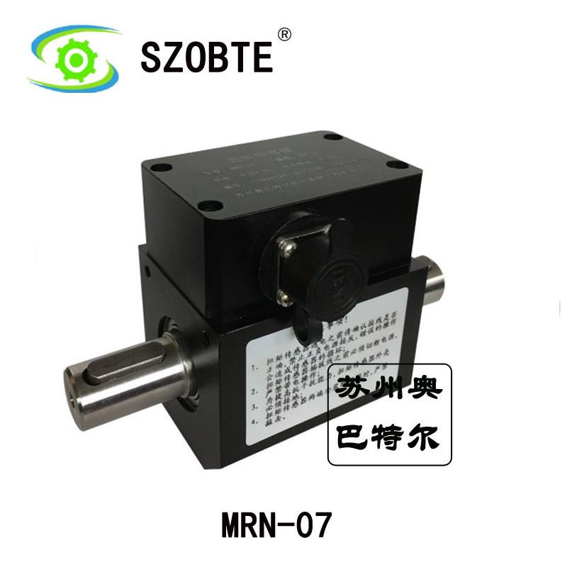厂家供应扭矩传感器转速扭矩动态扭矩高速转动