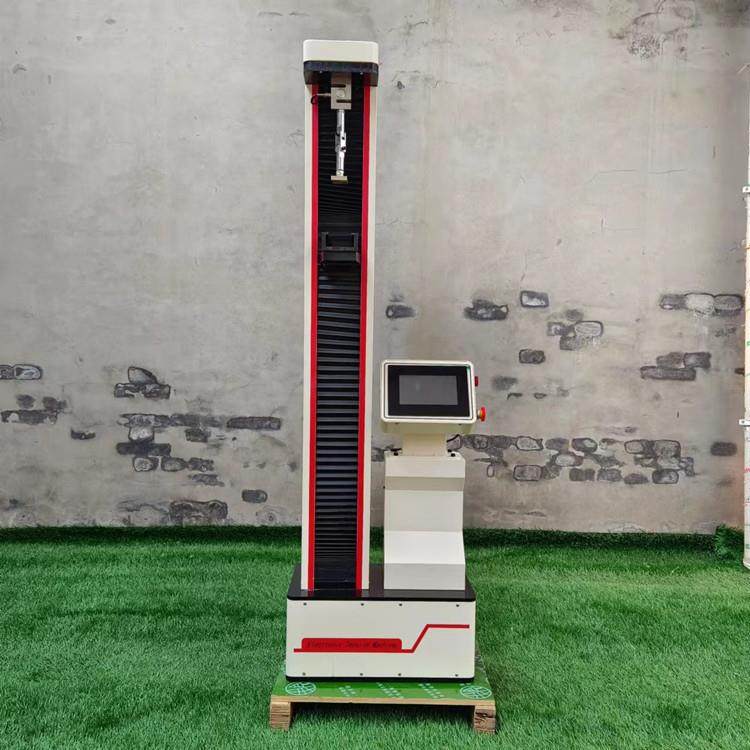 电子拉力试验机单臂拉力试验机拉伸压缩强度拉力测试仪,工业油品/胶粘/化学/实验室用品,其他实验室设备,淘宝优惠券,粉丝福利购,淘宝优惠卷