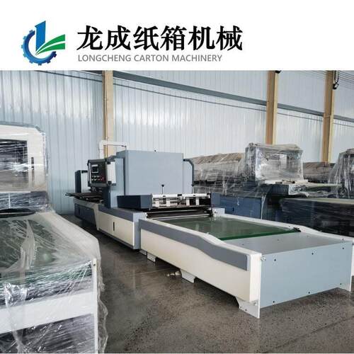 纸箱隔板机全动插自格机箱EIO 瓦 楞纸隔板设备 纸内插卡机