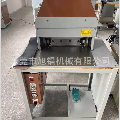 额材皮料革钱包边缘外切割XC-211直接边手包修机