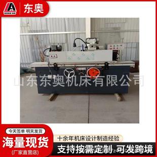 （工厂直销）MW1332B/1432数控外圆磨床长轴全自动外圆磨厂家