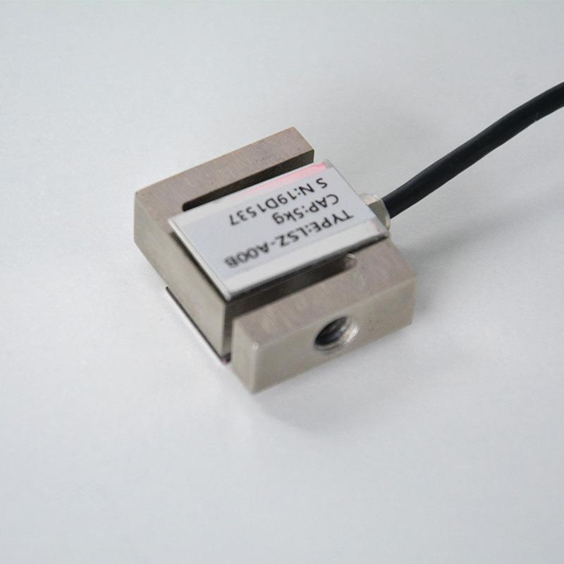 供应S型拉压力称重传感器称重测力传感器（LSZ-A00B）