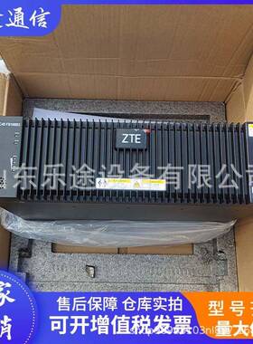 ZXDC48FB100B3磷酸铁锂电池48V100Ah动力储能后备电源组