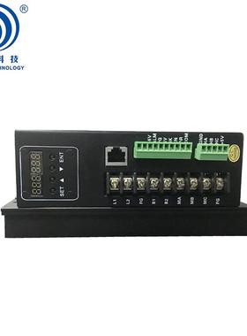 220伏1500瓦高性能马达直流无刷驱动器DBLS-07-H485通讯控制