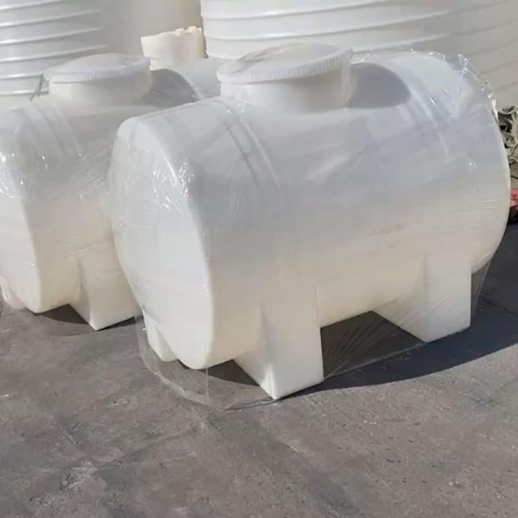 1000L卧式塑料水箱一体成型塑胶储罐1吨露天蓄水桶白色盛水容器