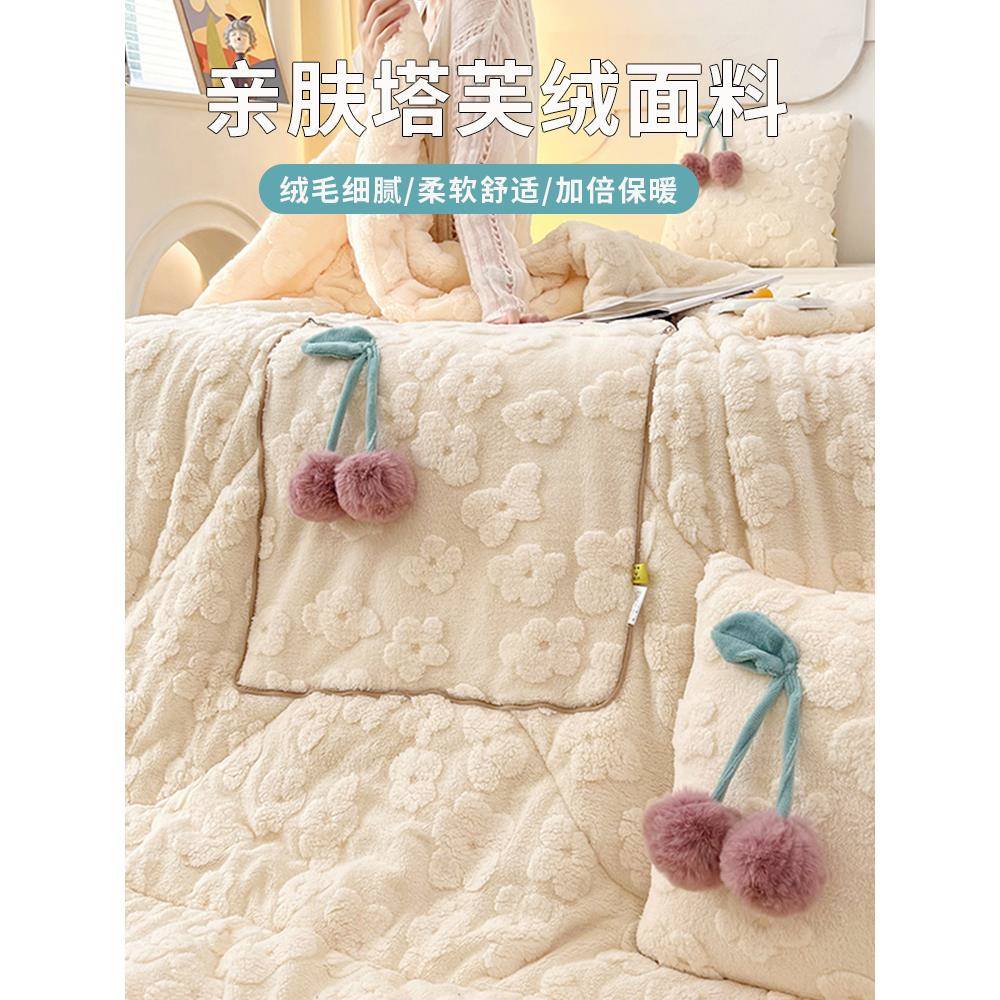 【折扣价】加厚折叠抱枕被子两睡用珊绒瑚空调子午办毯公室汽车载