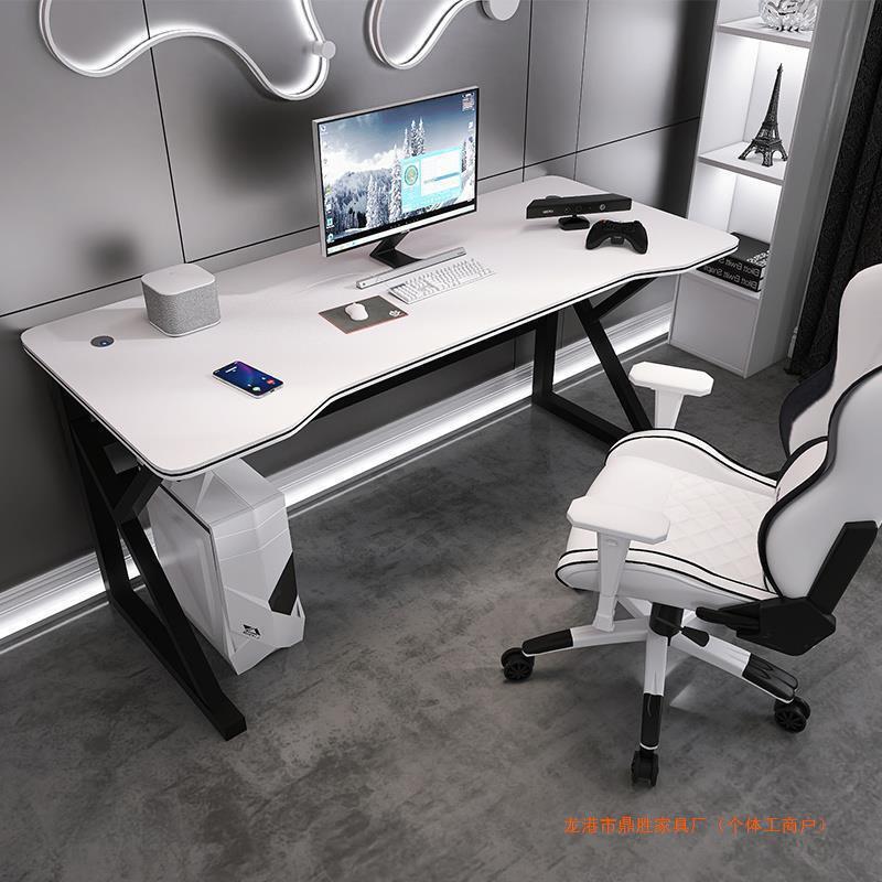 【折扣价】电脑碳纤维弧形桌面电桌脑桌用家台式电竞桌书房简易办