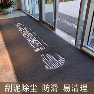 折扣价 商地垫酒店商场门垫圈橡胶户外防尘吸水防滑耐磨毯脚垫