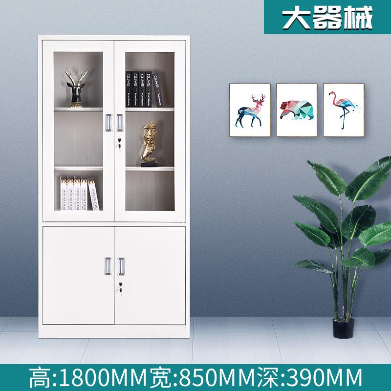 【折扣价】全国包办公文件资料铁柜档案皮凭证柜铁柜带柜锁储物柜