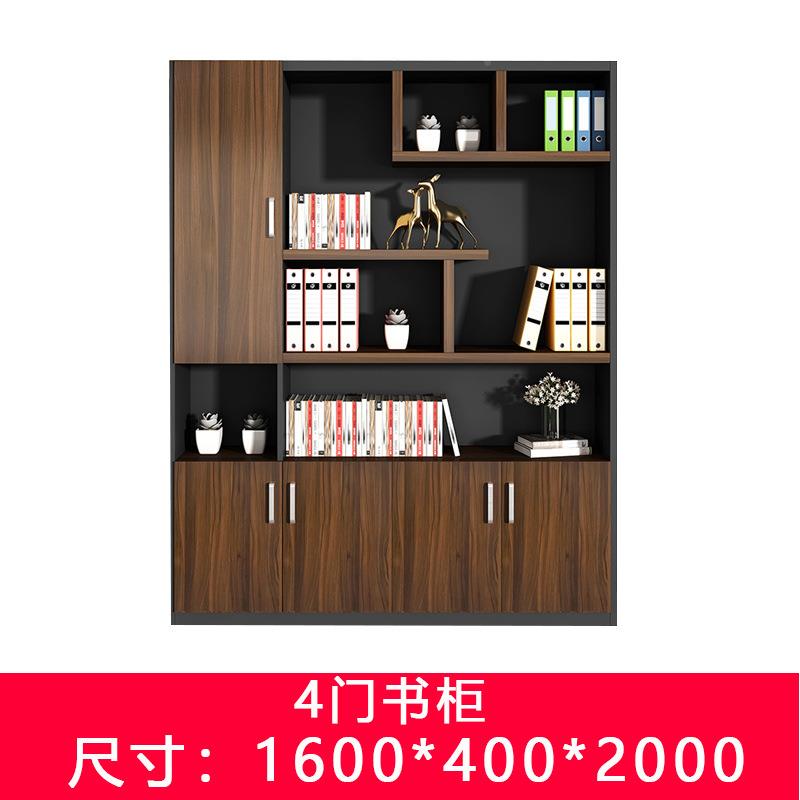 【折扣价】文办档公室件柜木质老板背景料柜案柜书柜带锁柜子储物
