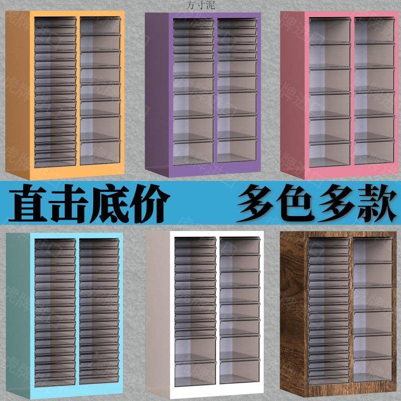 【折扣价】文件店柜平底抽屉甲式美烘焙模具收柜甲纳油胶灌装多层