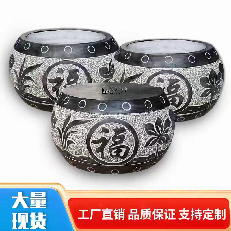 石雕青石柱顶石木柱底座