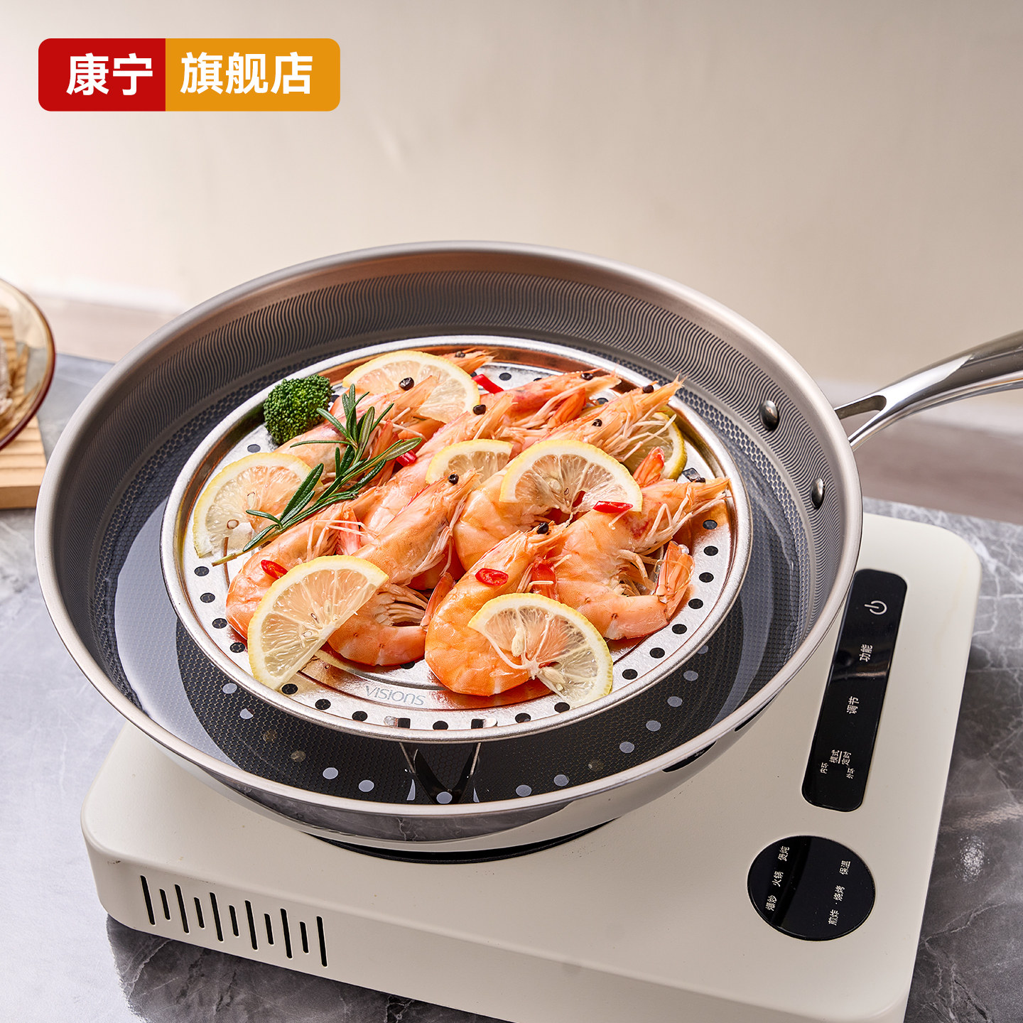 康宁纯钛蒸盘蒸架蒸片蒸笼家用新款海鲜蒸格耐高温宿舍通用,厨房/烹饪用具,蒸格/蒸片/蒸架,淘宝优惠券,粉丝福利购,淘宝优惠卷