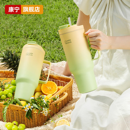 康宁高颜值春山双饮吸管冰霸杯女生316不锈钢便携保温保冷水杯