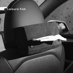 立体纸巾盒/袋屏幕后上下中控台座椅背适用特斯拉Model3/Y/S/X/YL