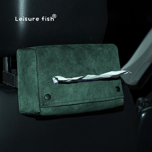 车载立体纸巾盒背挂式纸巾包抽纸扶手箱中控适用问界理想小鹏蔚来