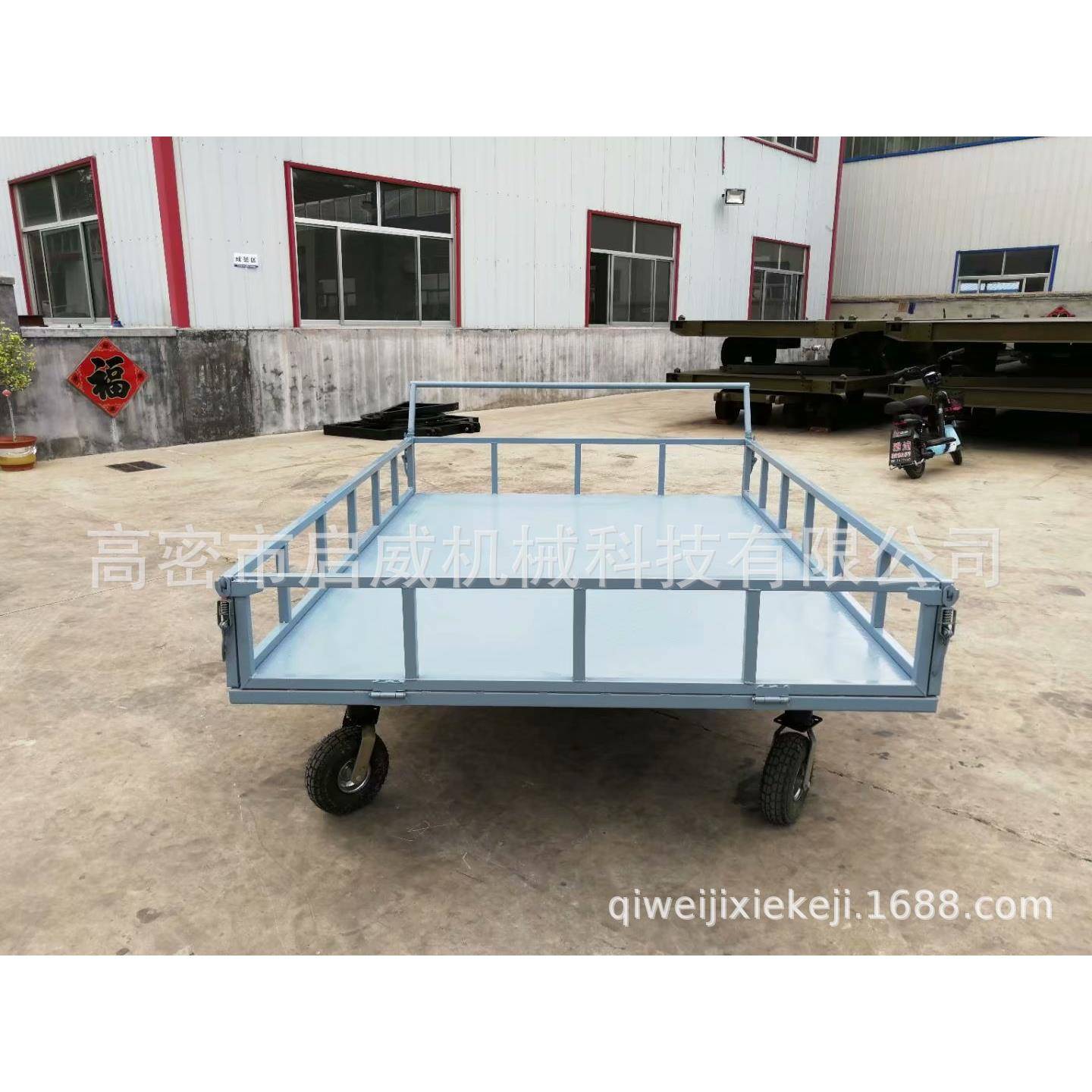 围栏式手推车重型牵引拖车厂家0吨前后流拖车厂家供应