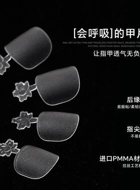 超薄无痕儿童穿戴甲甲片免刻磨全贴分码短款甲片穿戴式假指甲贴片