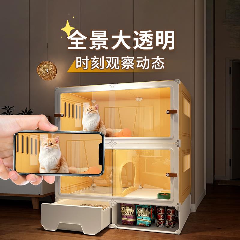 猫别墅带厕所一体家用室内猫窝猫笼子空间小型猫柜猫咪屋舍