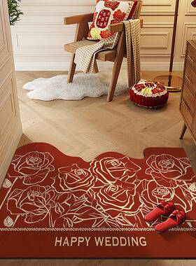 红色结婚高级感皮革地垫喜庆入户门垫新婚入门脚垫喜字进门口地毯