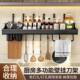 欧式 太空铝厨房置物架免打孔多功能壁挂刀架调味品收纳厨房用品