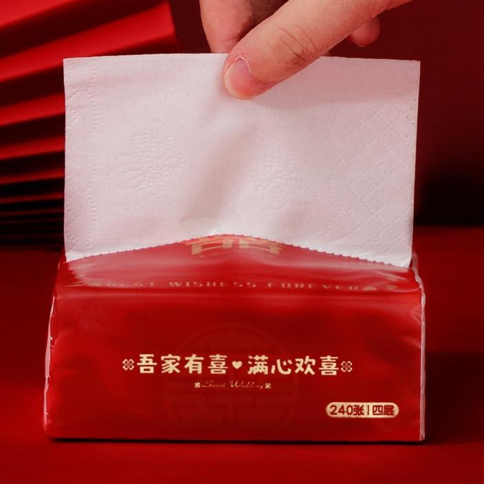抽纸结婚专用婚礼酒席餐巾纸红色喜庆整箱大包纸巾婚庆用品大全