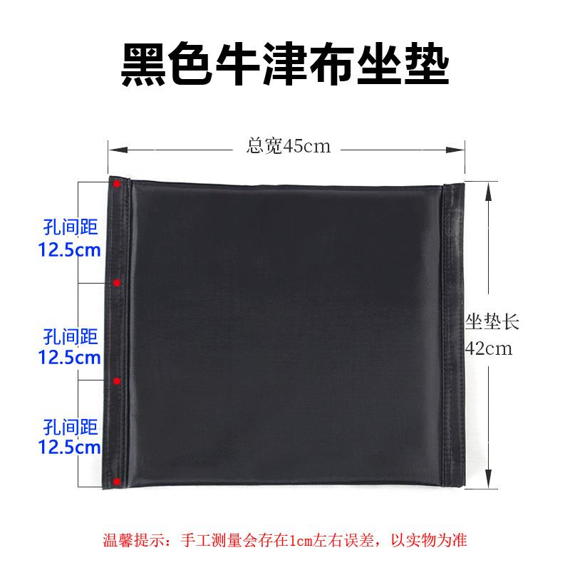 轮椅配件坐垫靠背大全加厚牛津布海绵透气软座耐磨牛筋布帆布座垫