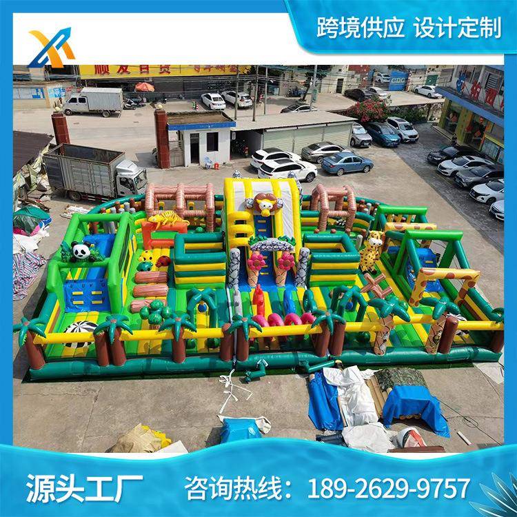 充气城堡大型充气设施儿童移动城堡蹦床充气滑梯淘气堡游乐设备