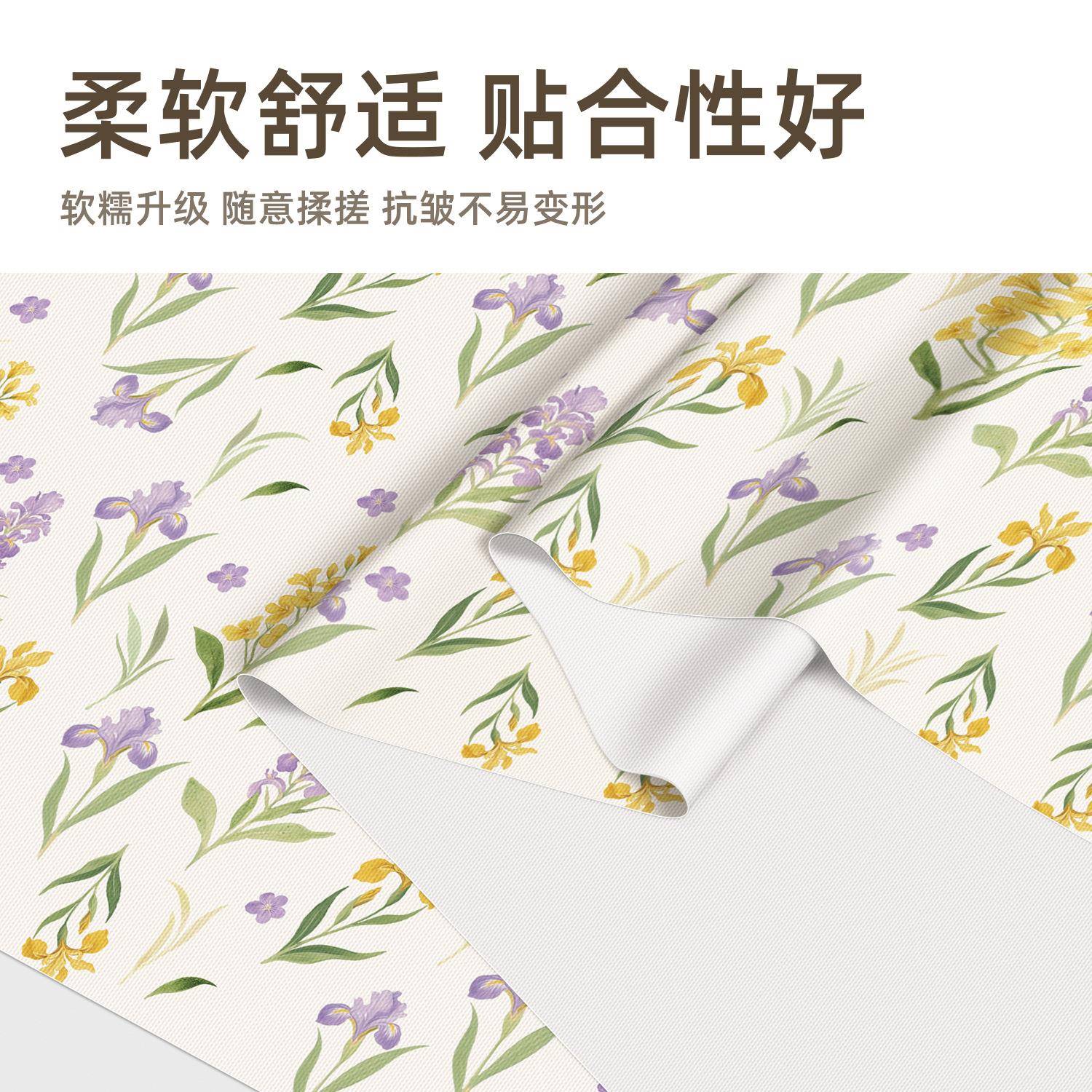 清新小碎花桌布防水防油免洗2025新款防烫茶几桌布pvc氛围感台布