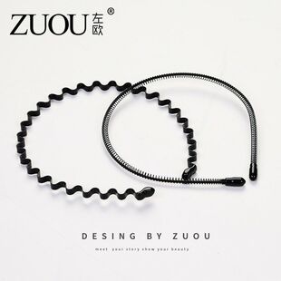 男士发箍洗脸头箍男生波浪发卡女款运动发带男款隐形发夹发捆头饰