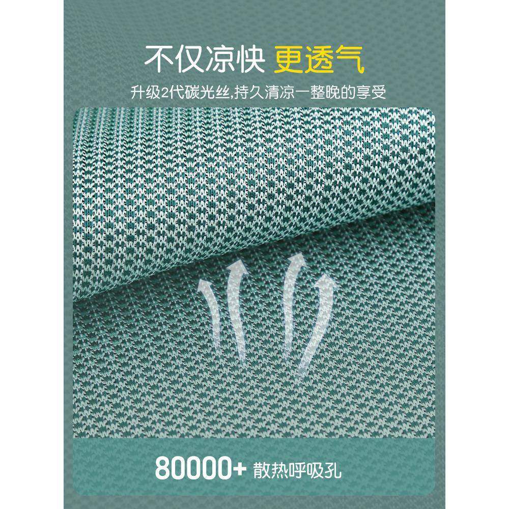 BK9K纯色碳光冰丝床单单件双人床罩夏季凉感单人枕套150x200
