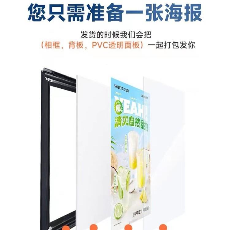 PK7J铝合金告广边框传宣海报相框文化墙F76H958T型材画框线条装挂