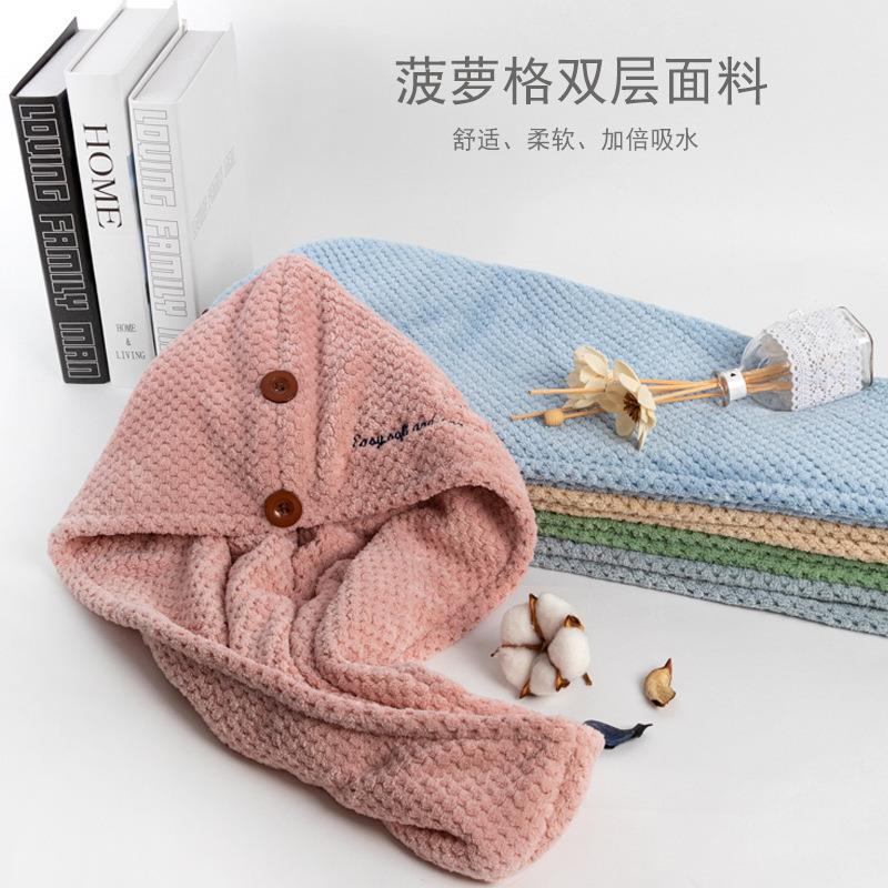 菠萝格双层加厚干发帽吸水快干擦头包头巾刺绣超细纤维干发巾浴帽